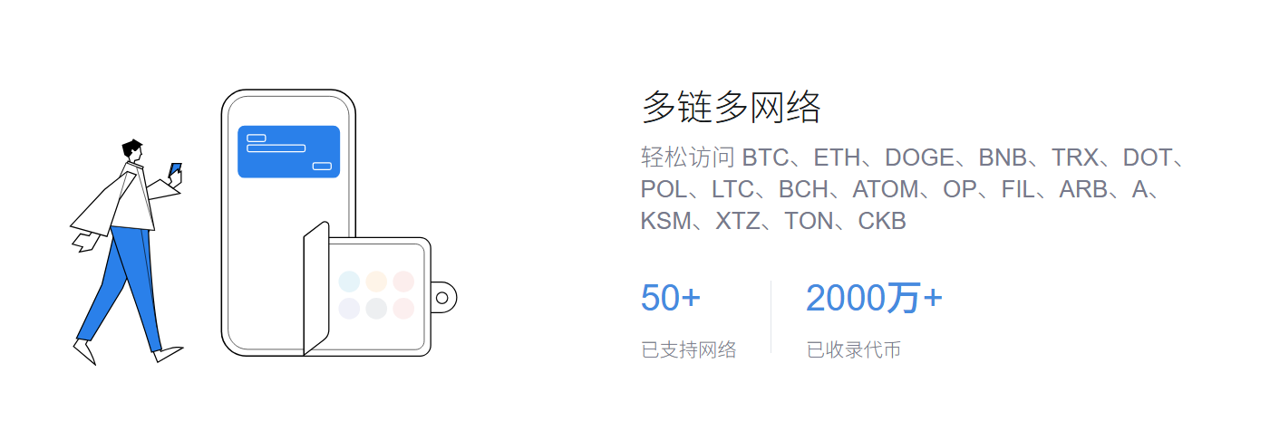 爱上